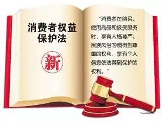 法律名稱易引發的常見誤解