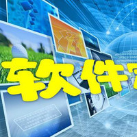 網(wǎng)站的開發(fā)與維護 構(gòu)建數(shù)字基石的持續(xù)旅程