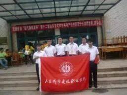 專(zhuān)業(yè)解碼 | 山東城市建設(shè)職業(yè)學(xué)院帶你走進(jìn)建筑電氣工程技術(shù)專(zhuān)業(yè) 電氣及自動(dòng)化工程的設(shè)計(jì)與調(diào)試